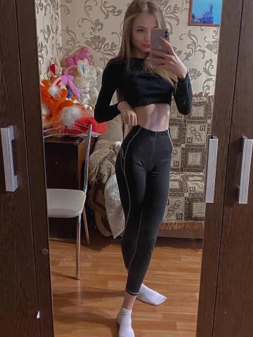 Роза
